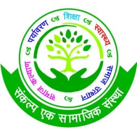 Sankalp Sanstha logo
