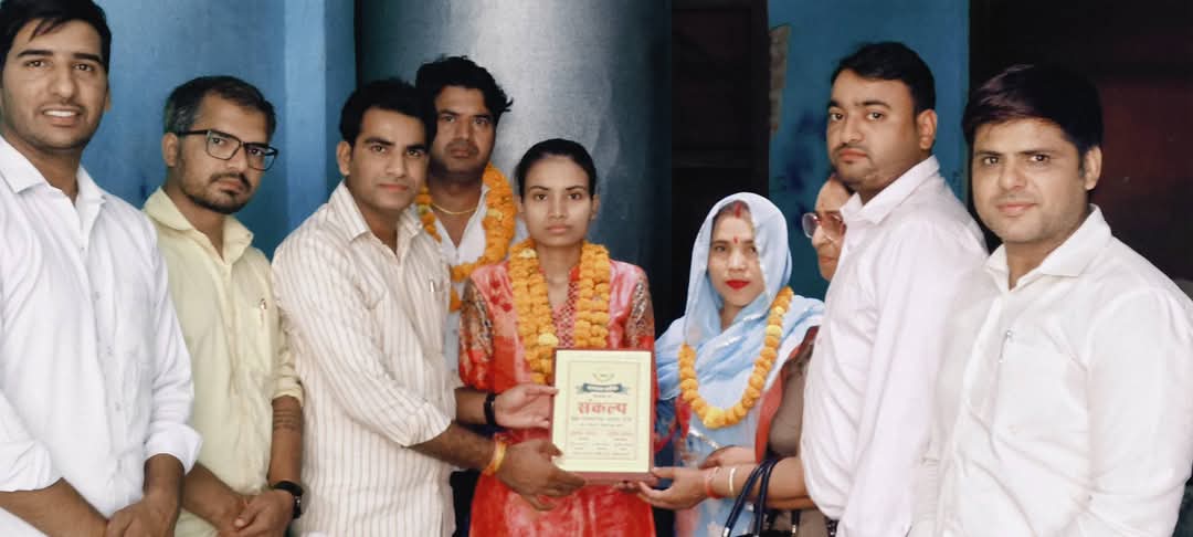 Sankalp community empowerment and social support activity photo 2