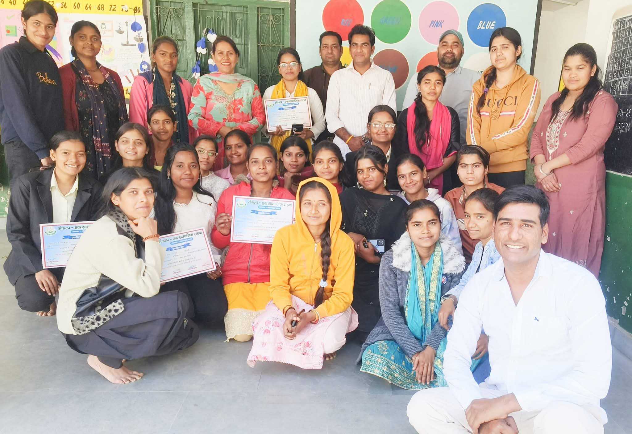 Sankalp child and women's welfare activity photo 2