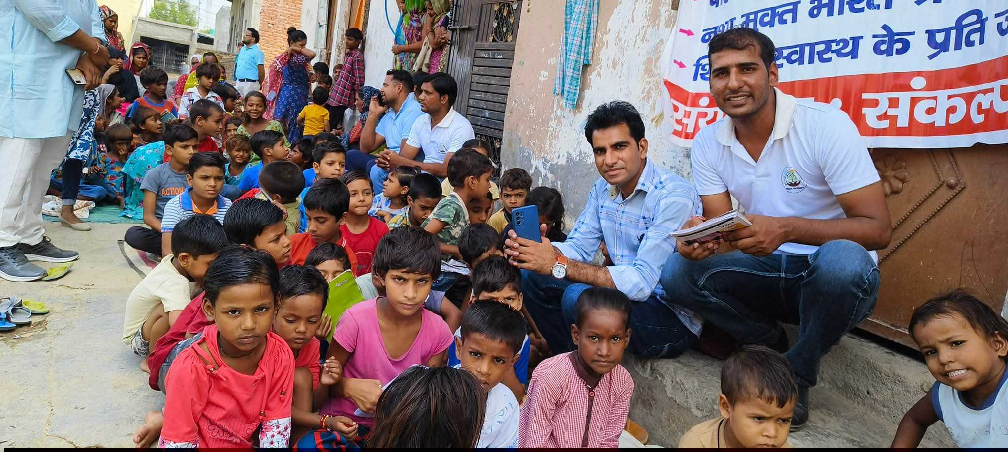 Sankalp child and women's welfare activity photo 3