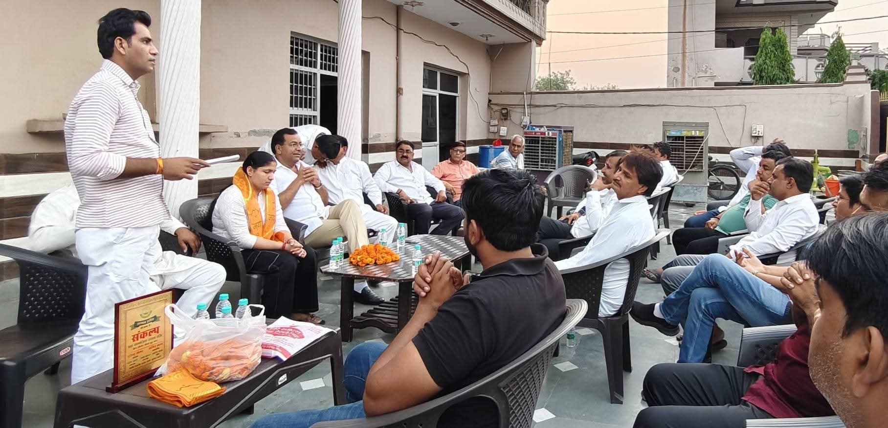 Sankalp community empowerment and social support activity photo 5