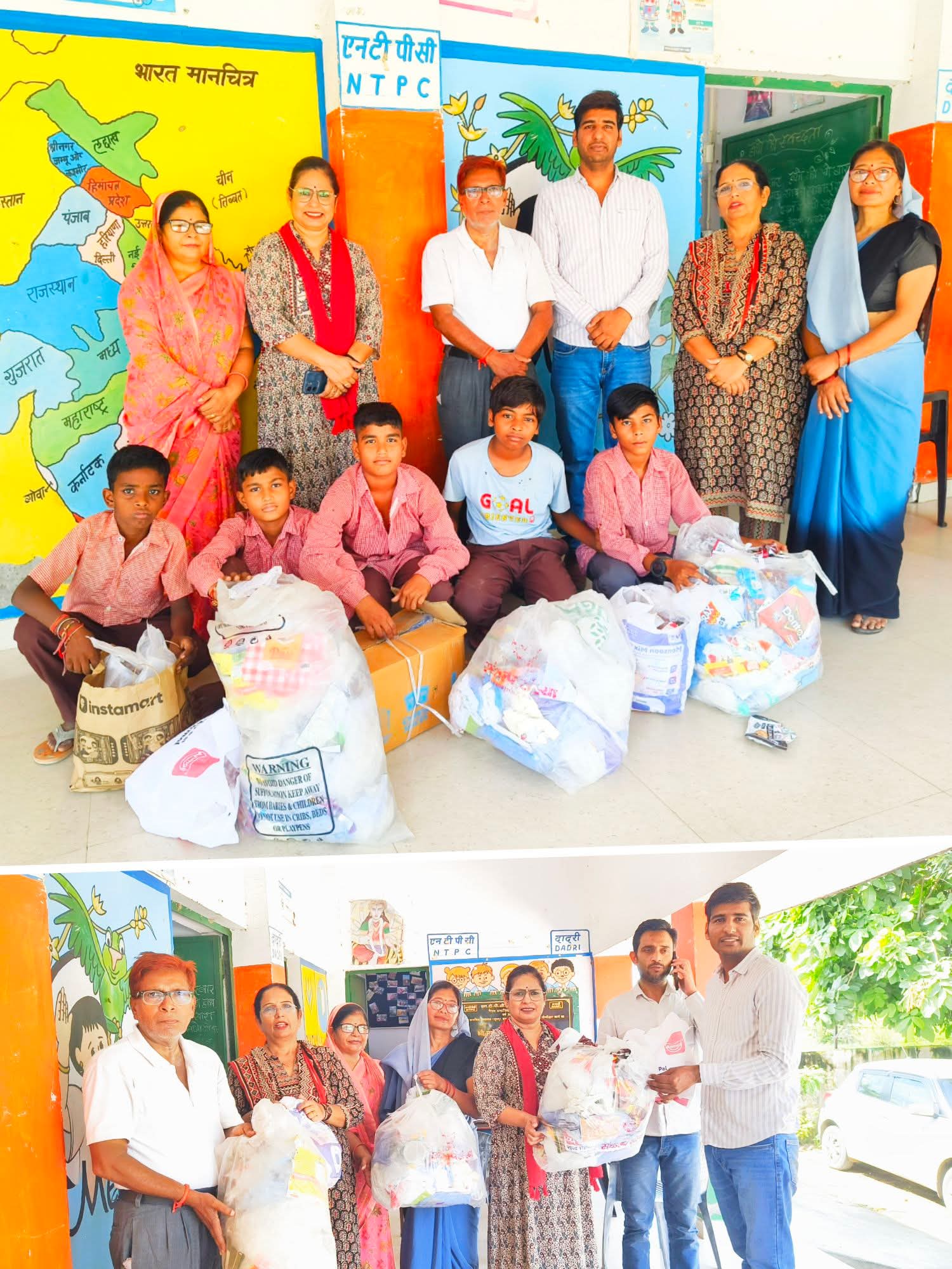 Sankalp environment and sustainability activity photo 3