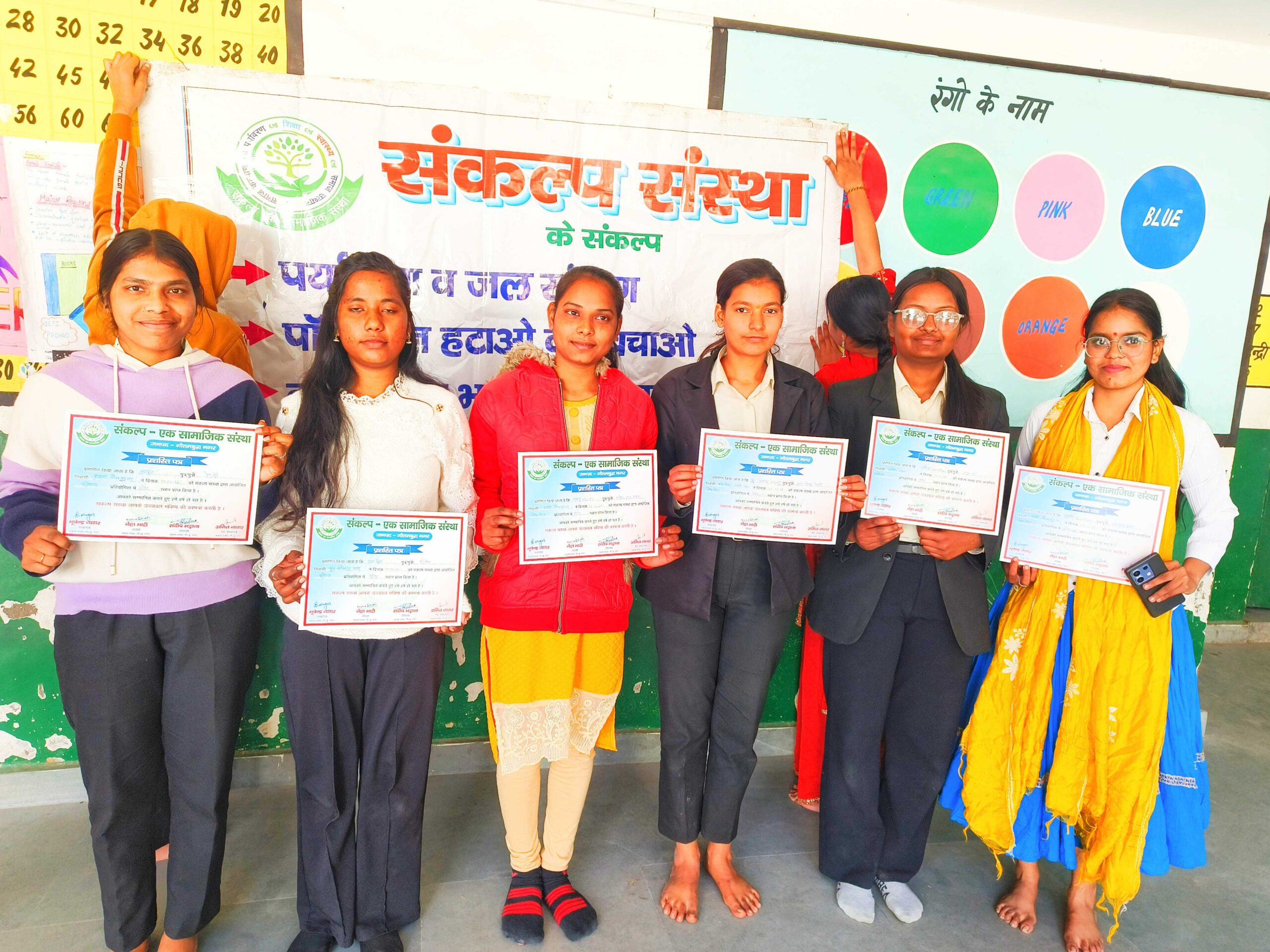 Sankalp volunteers on the ground