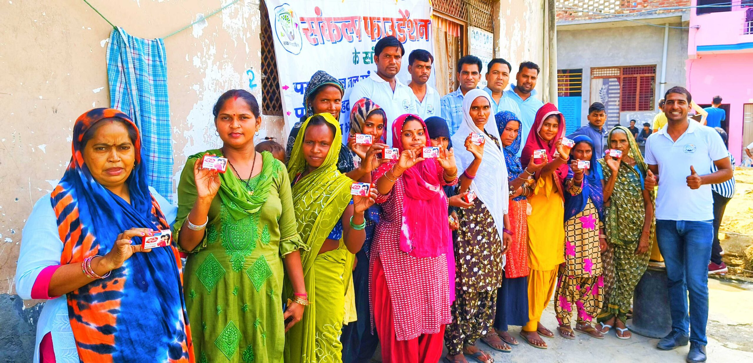 Sankalp community empowerment and social support activity photo 10