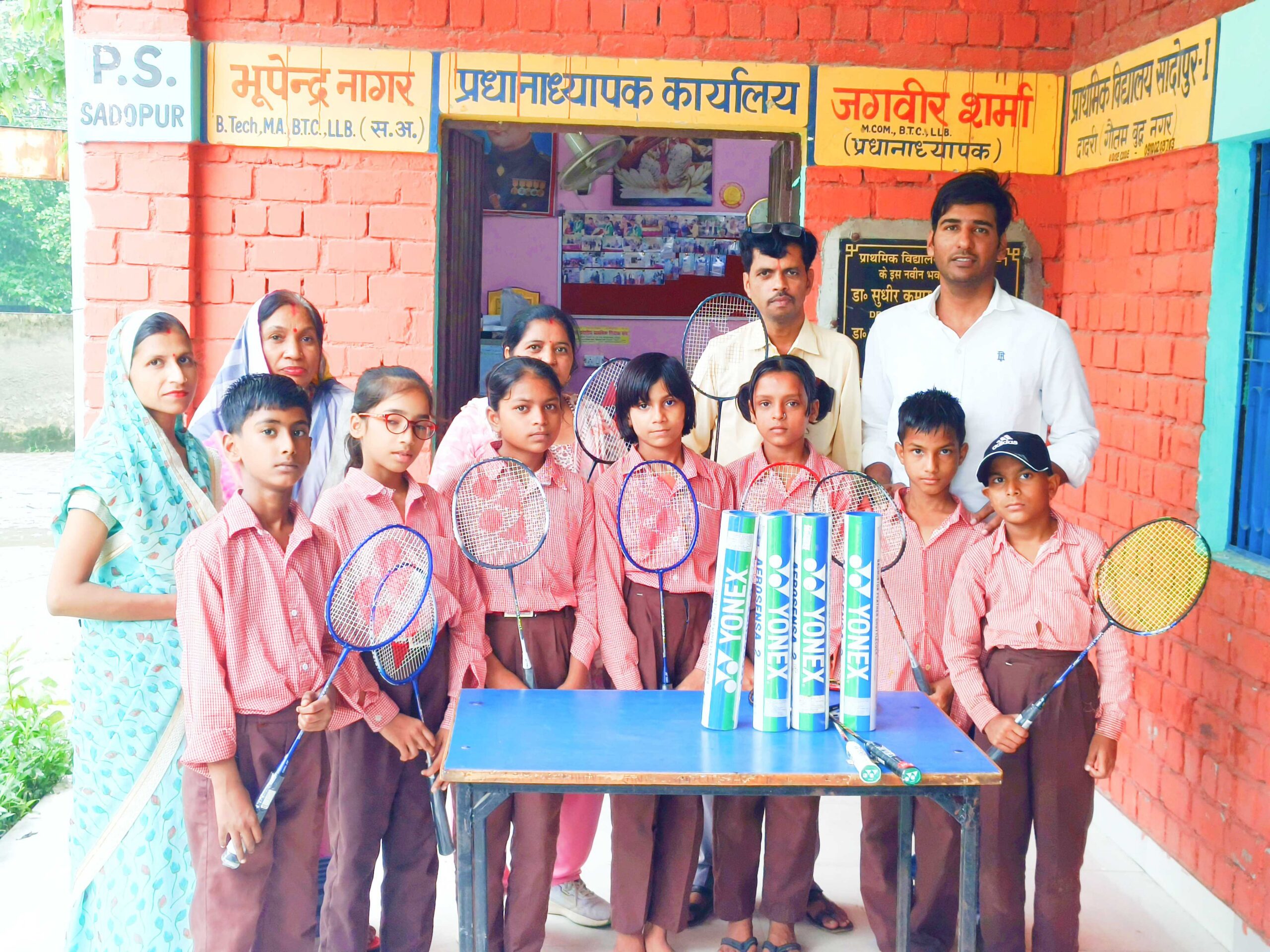 Sankalp youth development and sports activity photo 3