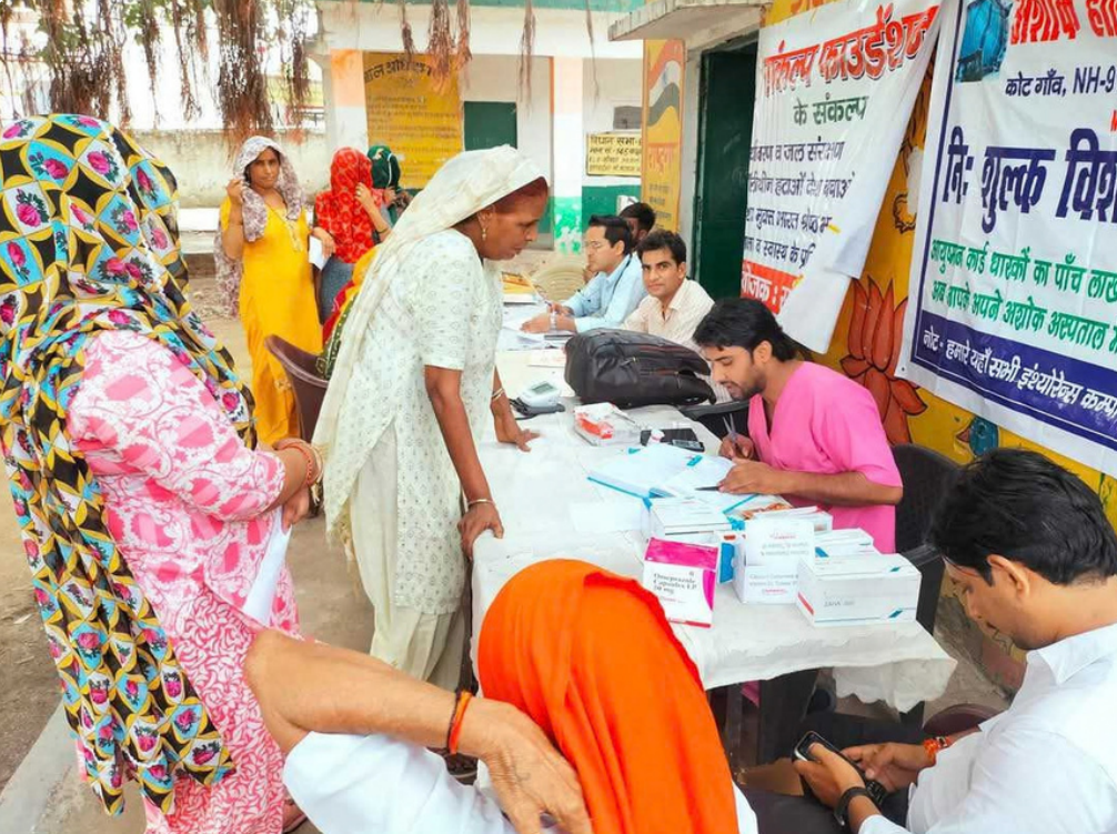 Sankalp Sanstha community programme